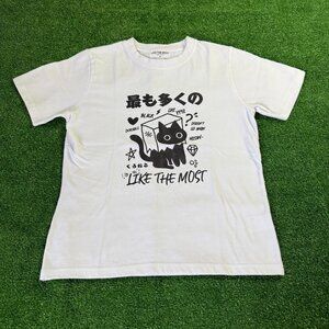 Boxcat Like The Most Graphic White T-Shirt Short Sleeve Crew Neck Size M Korea